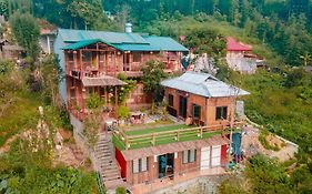 Moc'S House